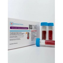 Экспресс - тест/Salmonella/Listeria monocytogenes (10 шт/уп)